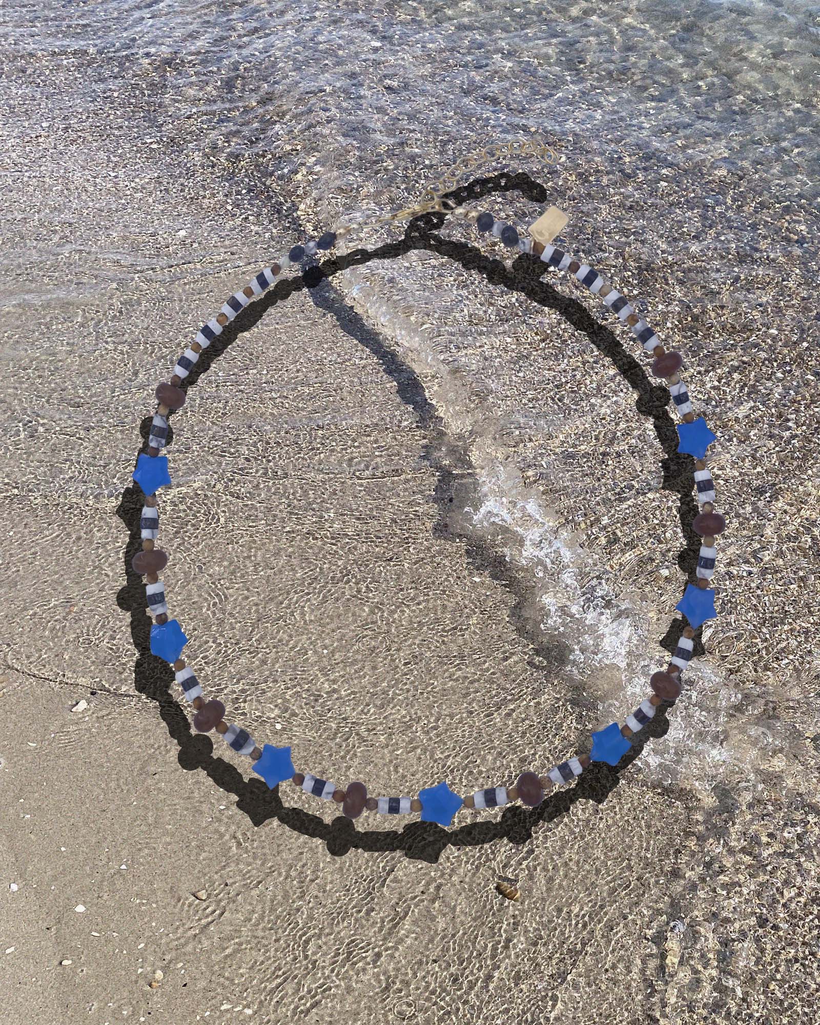 Starry — Above the Lighthouse Sea